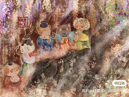 ipad岩彩 来一场山洞生日宴会吧