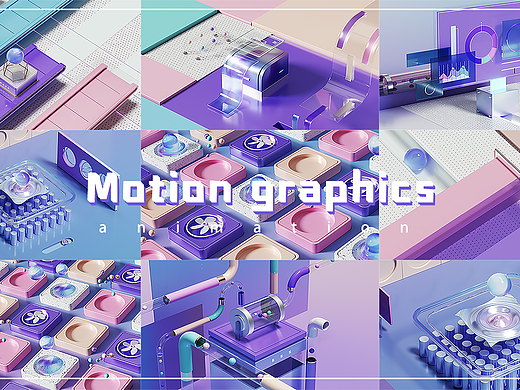 Microsoft_微软风 | 运动图形小球动画（个人主页-ZNjQ3MjExMzI=） - 动画/影视 - 站酷设计师番茄蛋蛋糖原创素材 - 站酷ZCOOL