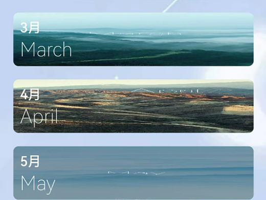 个人作品集——小程序设计