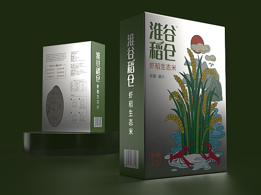 行若/淮谷稻仓包装设计