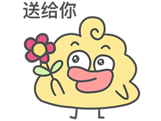 原创卡通角色沧田鸭屎表情包