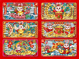 兔年国潮插画系列卡通IP形象