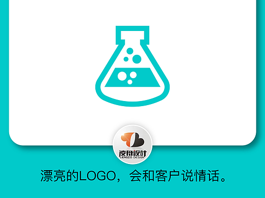 012化工行业【凌舟logo设计】灵感分享