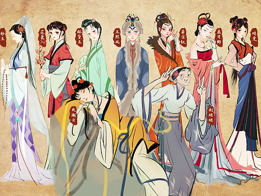 爱情36技&红楼梦中人
