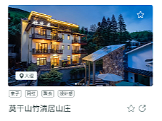 APP界面（個人主頁-ZNTU3NDk2NzI=） - APP界面 - 站酷設(shè)計師揮嚯嚯嚯原創(chuàng)素材 - 站酷ZCOOL