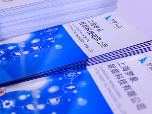 三折页（个人主页-ZNjU2MDk0MDQ=） - 宣传物料 - 站酷设计师诗意的萝卜特原创素材 - 站酷ZCOOL