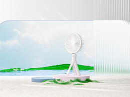 c4d風(fēng)扇海報(bào)