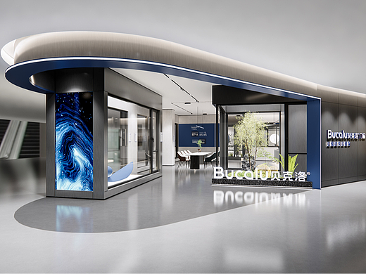 贝克洛案例分享