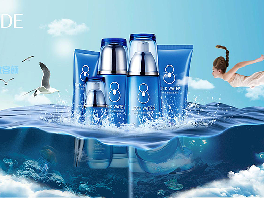 名為水立方（個人主頁-ZNjAzMzE1ODA=） - 海報(bào) - 站酷設(shè)計(jì)師設(shè)計(jì)師春原創(chuàng)素材 - 站酷ZCOOL