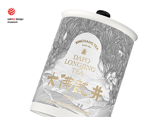 陈义文包装设计作品｜新昌茶业 大佛龙井 天姥云雾红茶
