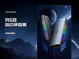 3c数码