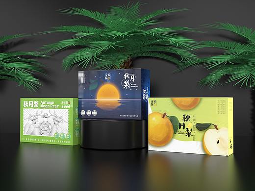 元莱果粹LOGO设计|秋月梨包装装设计
