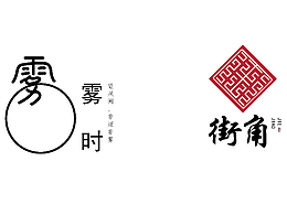 LOGO设计