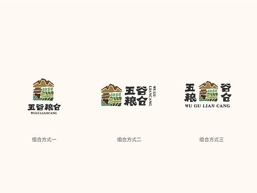 五谷粮仓品牌标志设计 | 洋墨设计