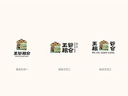 字体设计