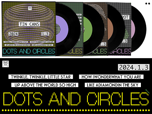 Dots and Circles - 海报练习
