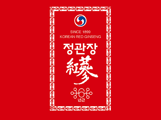 韩国正官庄高丽参包装设计