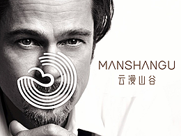 云漫山谷｜打造影音界的民族品牌