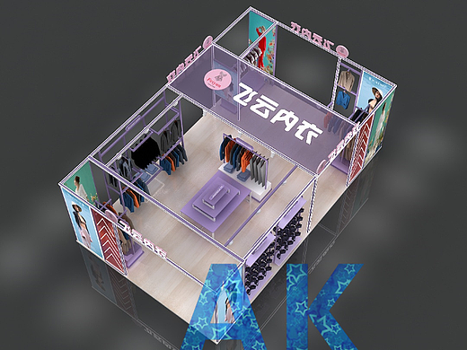 服装展位3D设计效果图