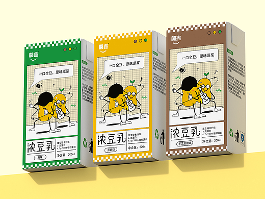 浓豆乳（个人主页-ZNjY1ODIwODg=） - 包装 - 站酷设计师汀嘻原创素材 - 站酷ZCOOL