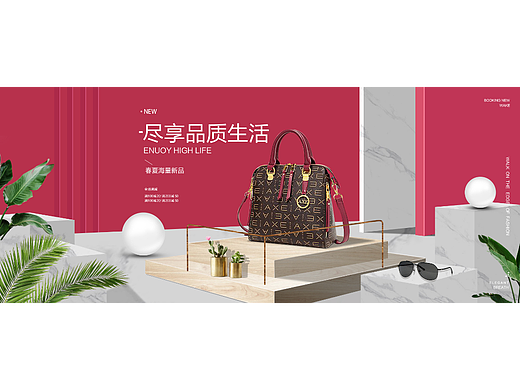 包包