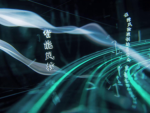蚂蚁护联图鉴创意动画