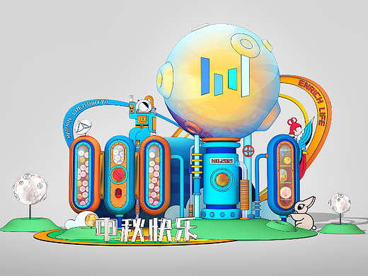 字節(jié)中秋（個(gè)人主頁-ZNjQyNDU3NTY=） - 場(chǎng)景 - 站酷設(shè)計(jì)師SYX0420原創(chuàng)素材 - 站酷ZCOOL