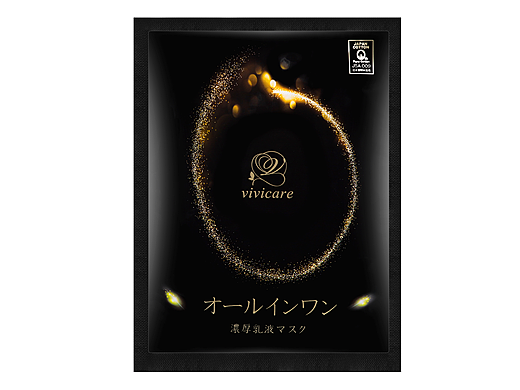 面膜白底图精修   面膜精修  产品拍摄  面膜拍摄