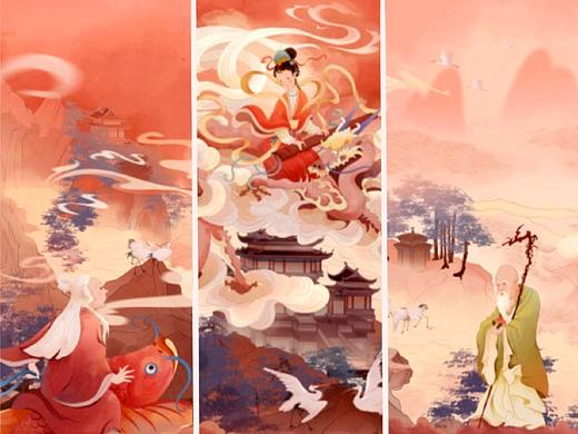 神龙仙境 | 水墨国风插画创作