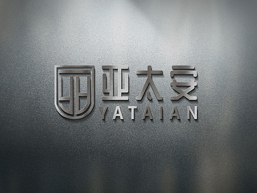 亚太安消防LOGO
