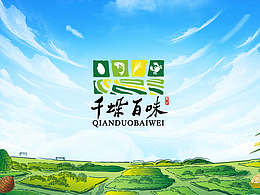 包装