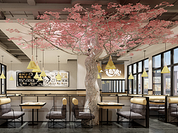 主题餐厅——剁椒鱼头店