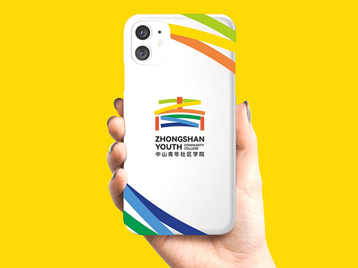 中山青年社区学院品牌标识设计