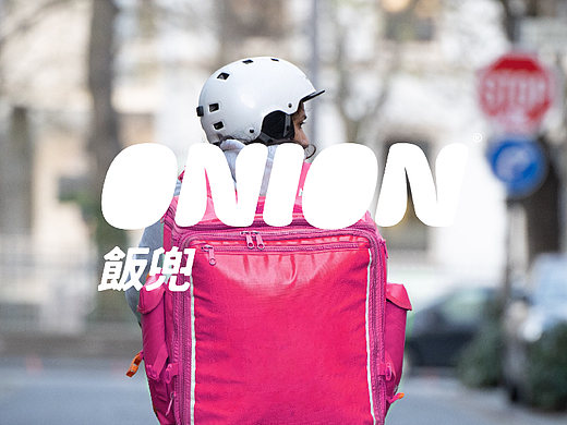 纽普作品丨Onion饭兜 · 阿联酋外卖平台
