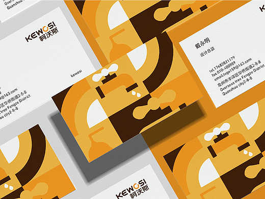 柯沃斯 | 品牌設(shè)計(jì)（個(gè)人主頁(yè)-ZNjAyMjIzNDA=） - 品牌 - 站酷設(shè)計(jì)師樂(lè)七LQ原創(chuàng)素材 - 站酷ZCOOL