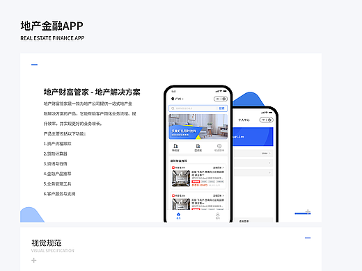 2021-2023，一个阶段结束，也是一个新的开始