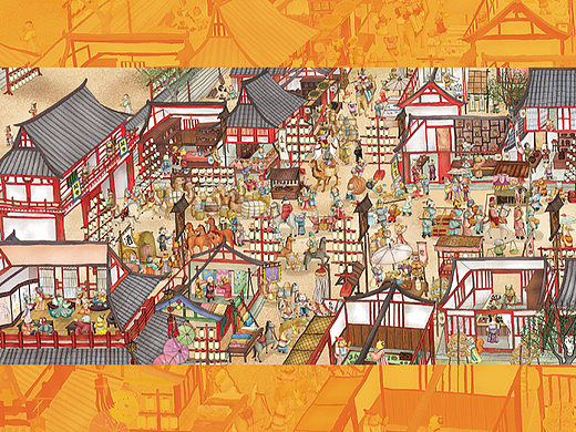 狐狸家《丝绸之路》上下两册
