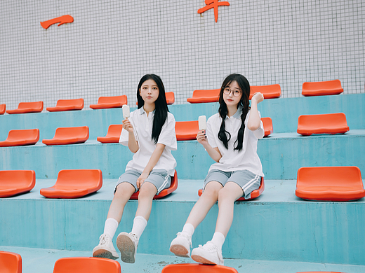 after school.