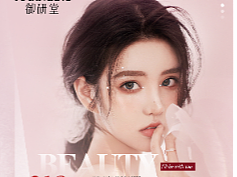详情页