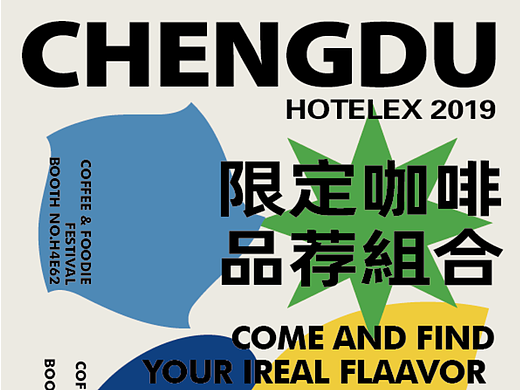 【第五天】 B计划-28天技能训练