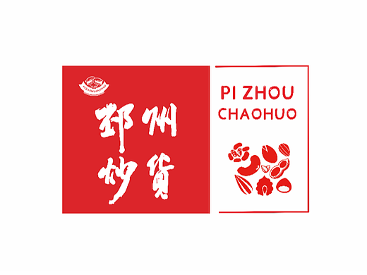 邳州炒货 门店品牌形象 韩記炒货VIS门头店招形象设计