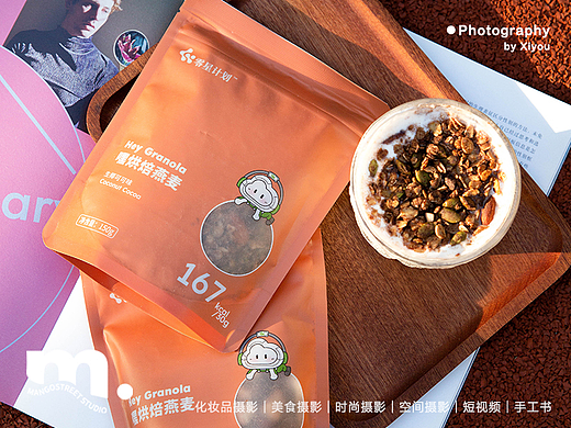 产品摄影｜美食类产品包装拍摄上海摄影烘焙燕麦
