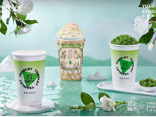 商业摄影｜创意奶茶拍摄｜茶屿水果茶