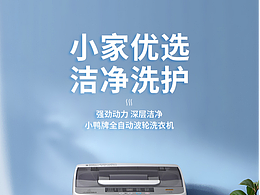 详情