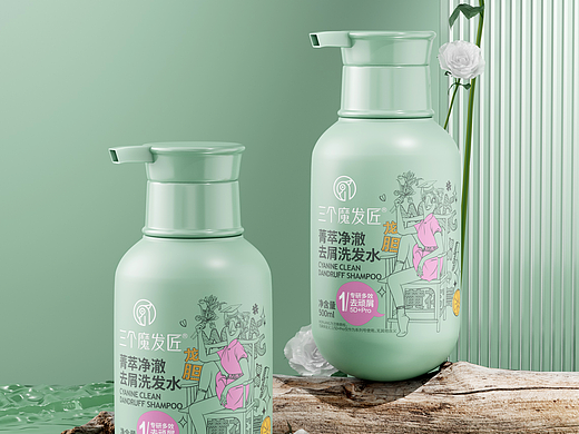 菁萃净澈去屑洗发水