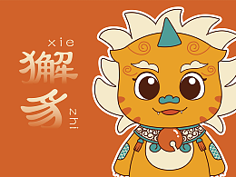 IP形象
