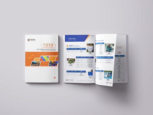 企业宣传册样本（个人主页-ZNjU4MzM3NDg=） - 书籍/画册 - 站酷设计师倪是她的猫原创素材 - 站酷ZCOOL