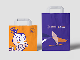 品牌VI；企业VIS