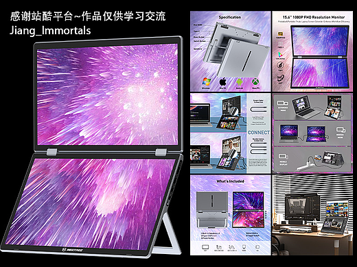 亚马逊套图主图A+ 分屏器 -分屏器M2