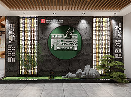 柳編—文化禮堂改造提升